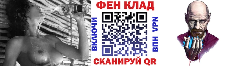 Amphetamine 97%  Кувандык 