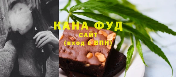 экстази Снежинск