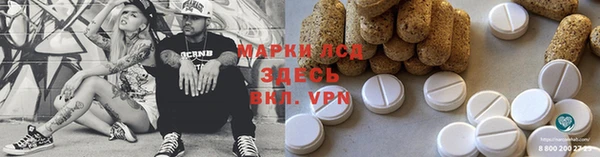 круглые Иннополис