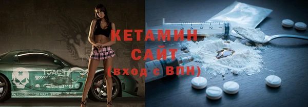 прущие крисы Снежногорск