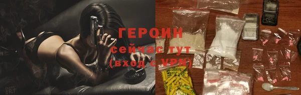 прущие крисы Снежногорск