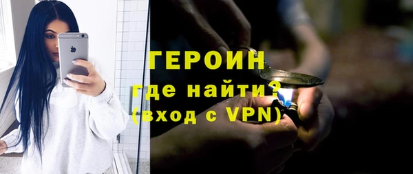 круглые Иннополис