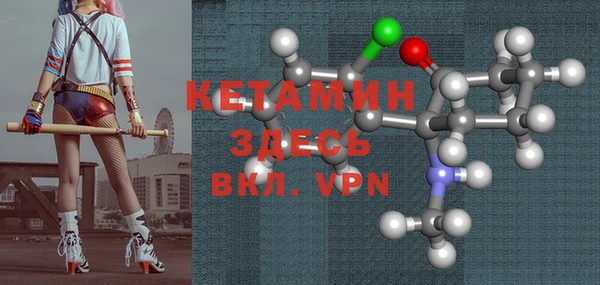 круглые Иннополис